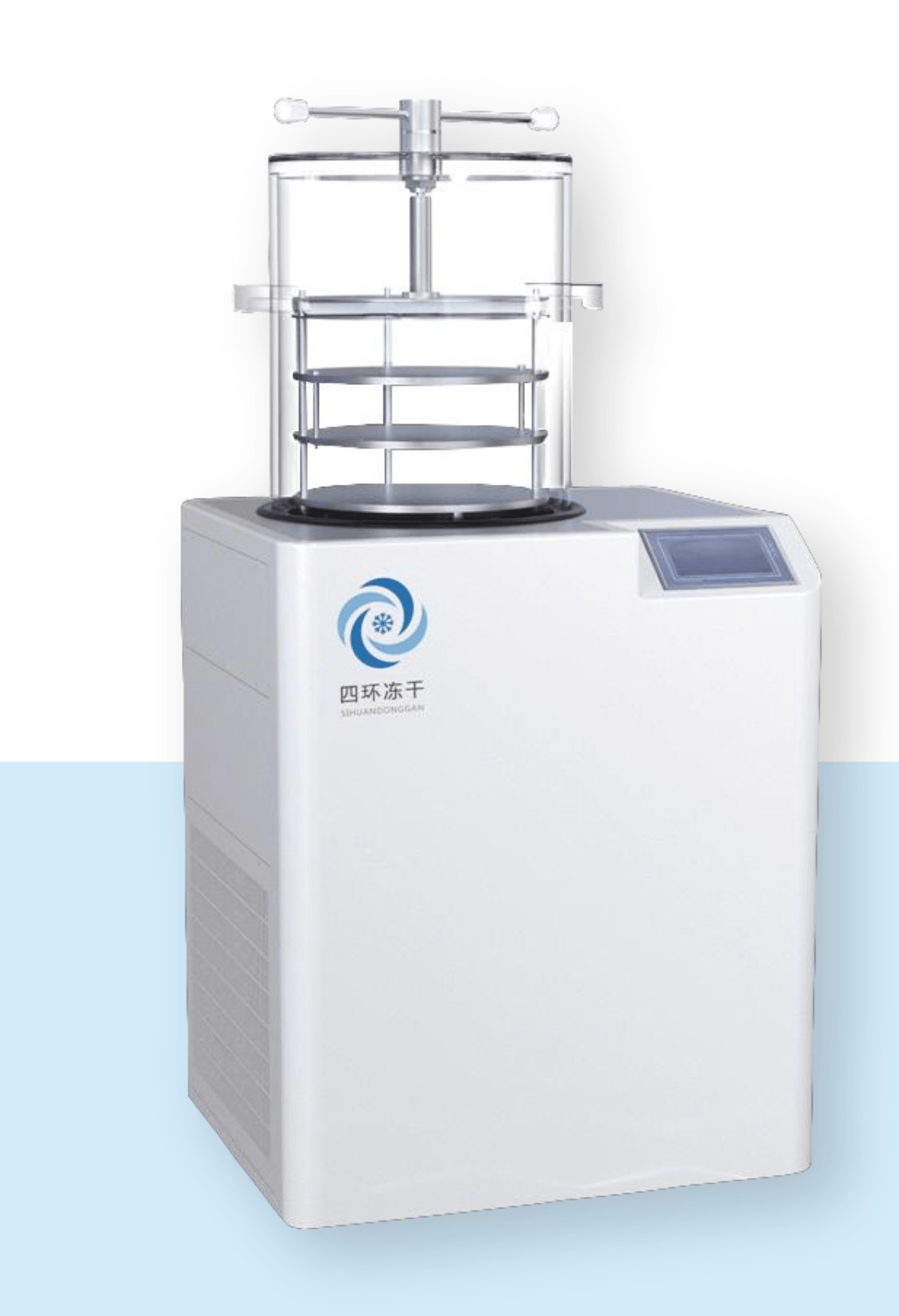 LGJ-S50 Standard Type Vacuum Freeze Dryer - Beijing Fourth Ring